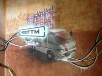 Граффити в DOTtm, роспись стен