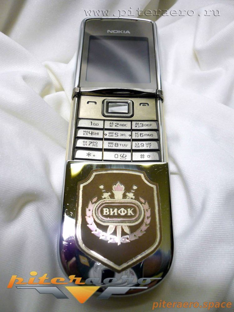 Nokia 8800