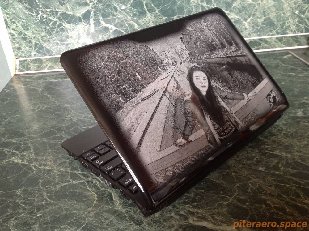 Lenovo Netbook