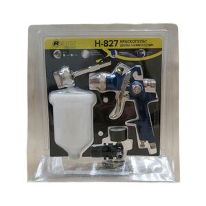 Краскопульт REMIX HVLP H-827 1.4/1.7мм, верхний бачок, 600мл, блистер