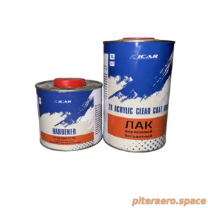 Лак акриловый UHS ICAR 2K c отвердителем, 1+0,5л